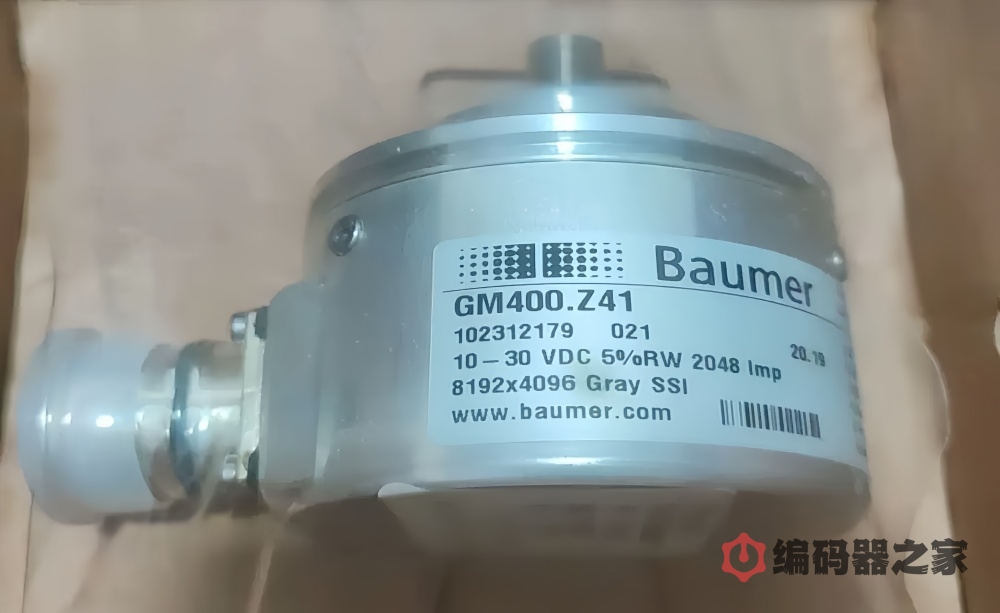 GM400.Z41，一款堡盟偏航编码器的定制替代解决方案，现场救急